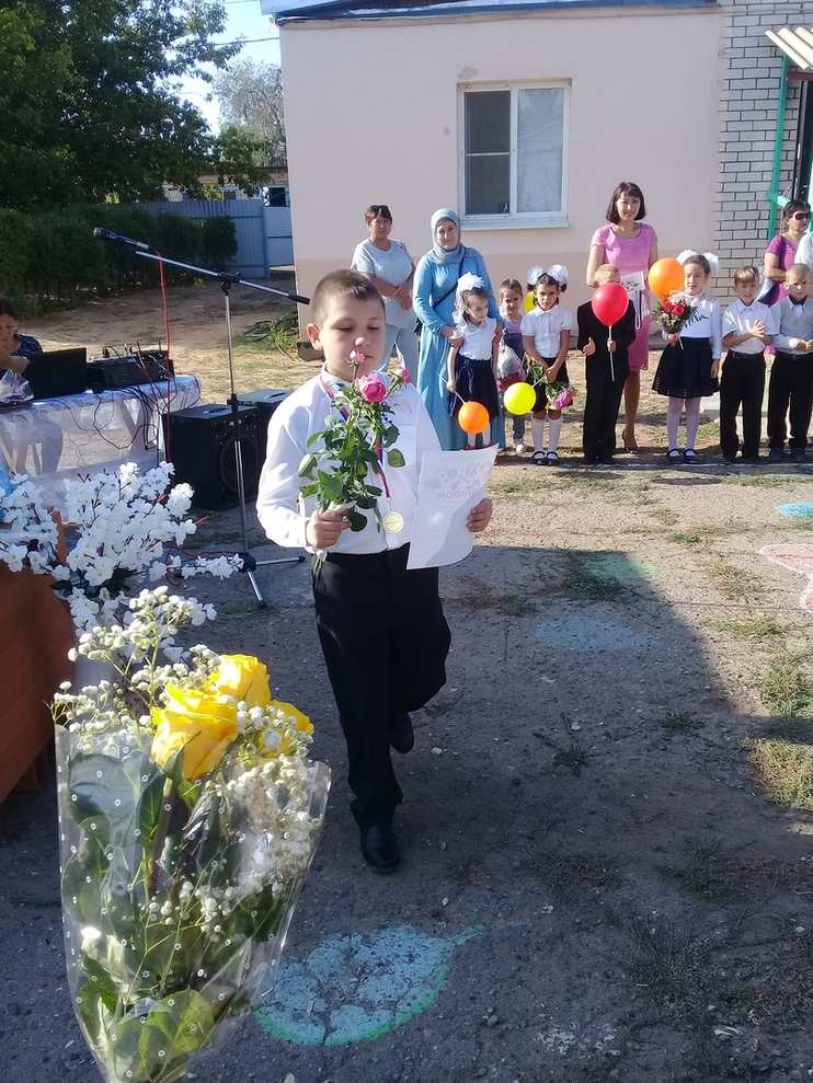 День знаний, награждение победителя.