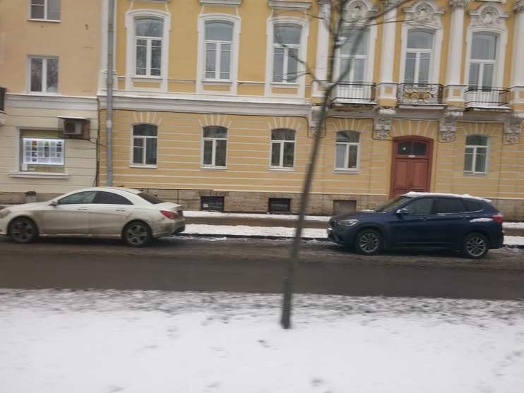 Фотоателье