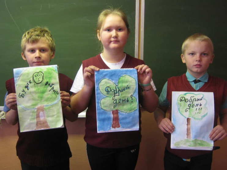 Участие в конкурсе рисунков 