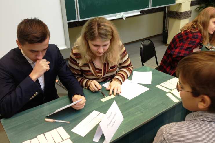 Межвозрастной зачет по геометрии для учащихся 8 и 10 классов, 19.01.2016