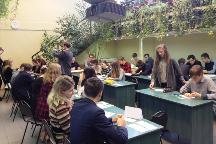 Межвозрастной зачет по геометрии для учащихся 8 и 10 классов, 19.01.2016