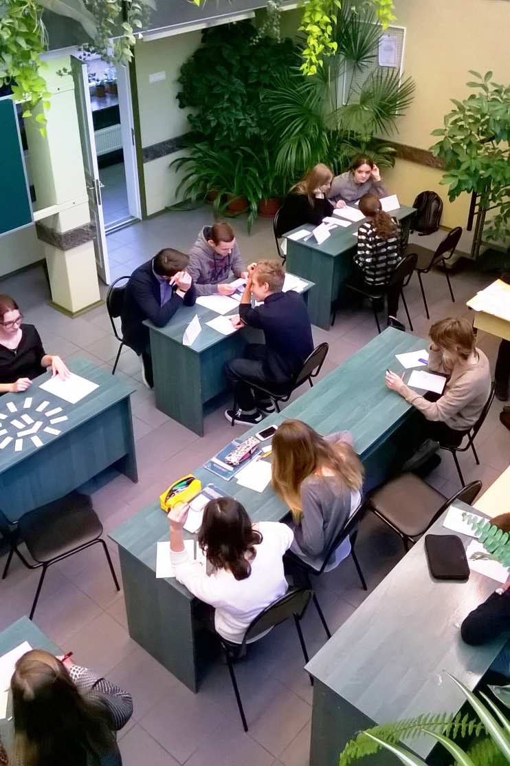 Межвозрастной зачет по геометрии для учащихся 8 и 10 классов, 19.01.2016