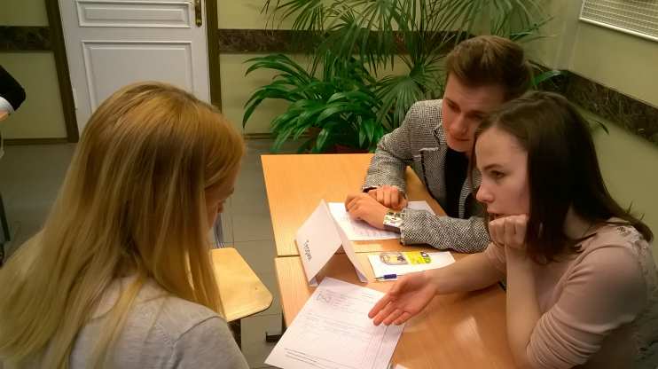 Межвозрастной зачет по геометрии для учащихся 8 и 10 классов, 29.11.2017