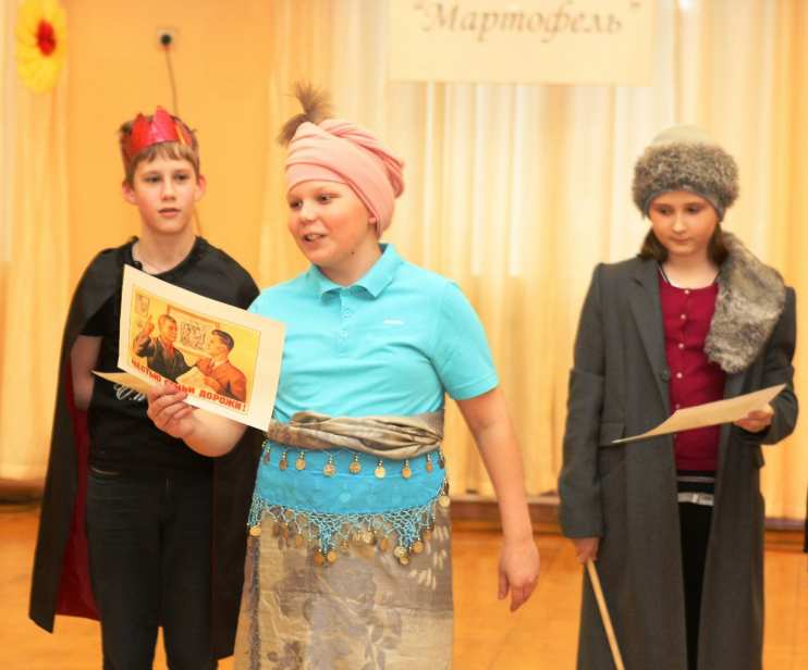 Импровизация