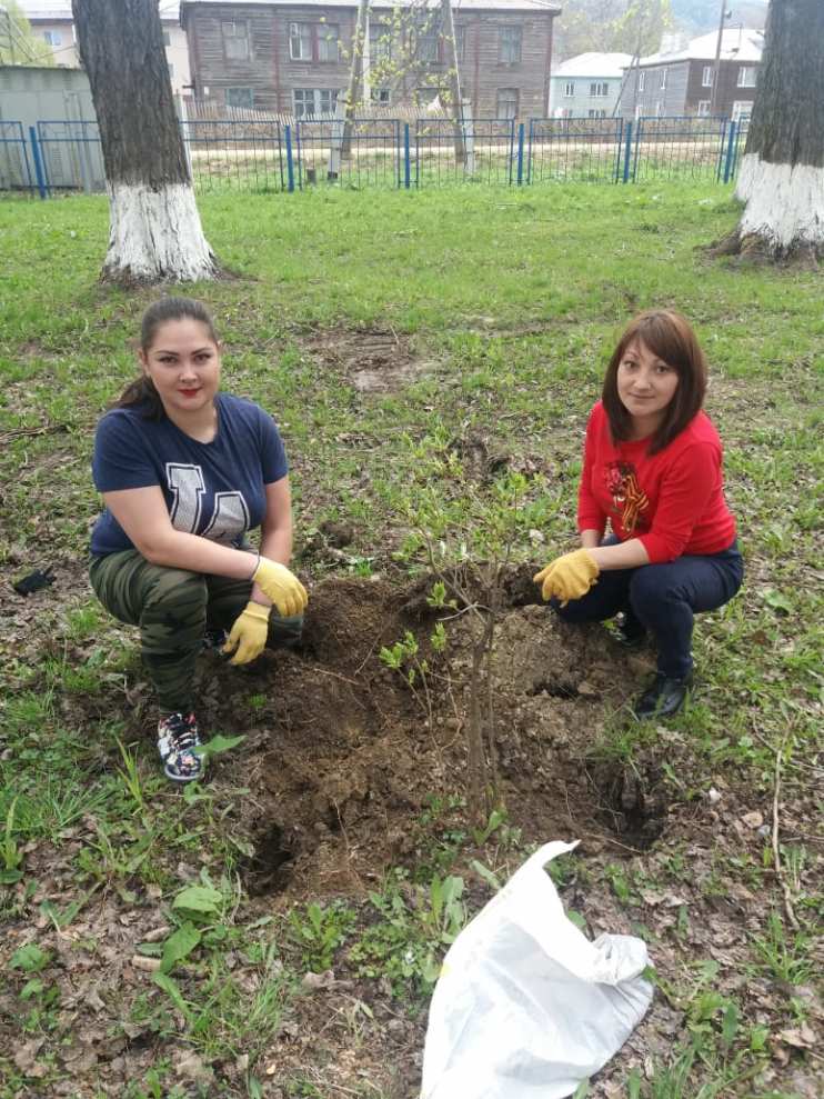 Мы в работе