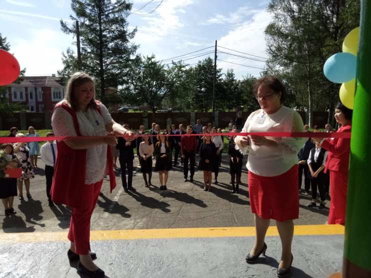 Точка Роста открытие