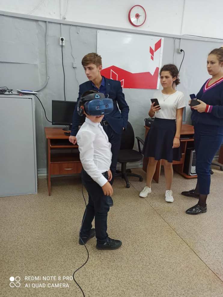 точка роста виртуальная реальность