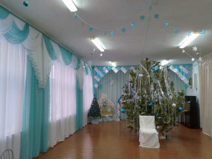 наш музыкальный зал