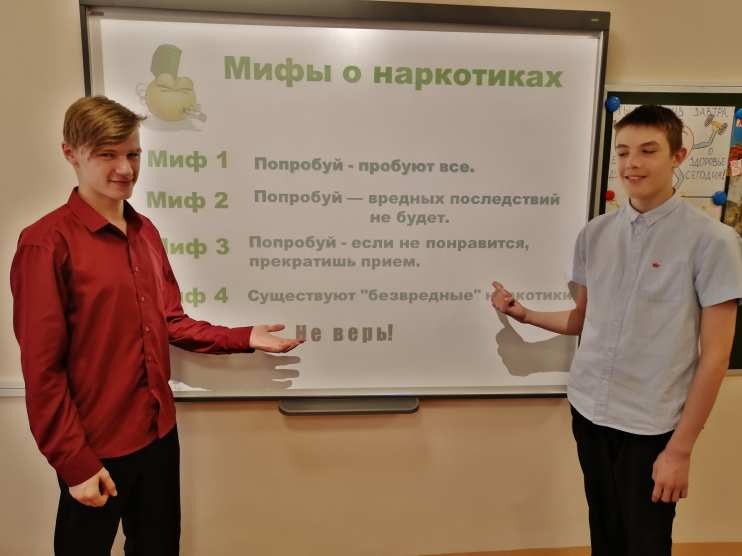 развенчиваем мифы