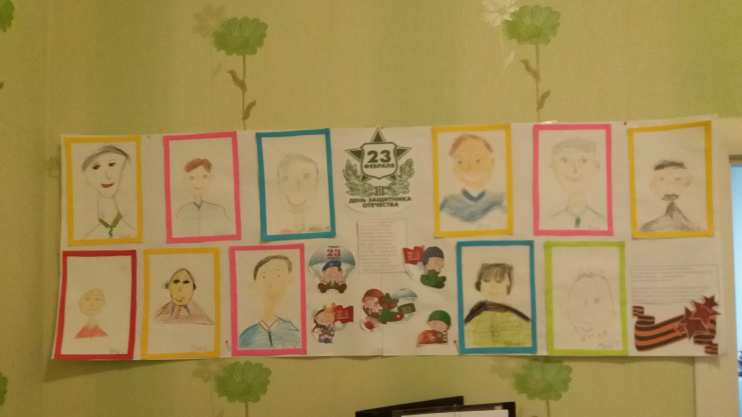 Готовимся к дню Защитника Отечества. Папы глазами детей.