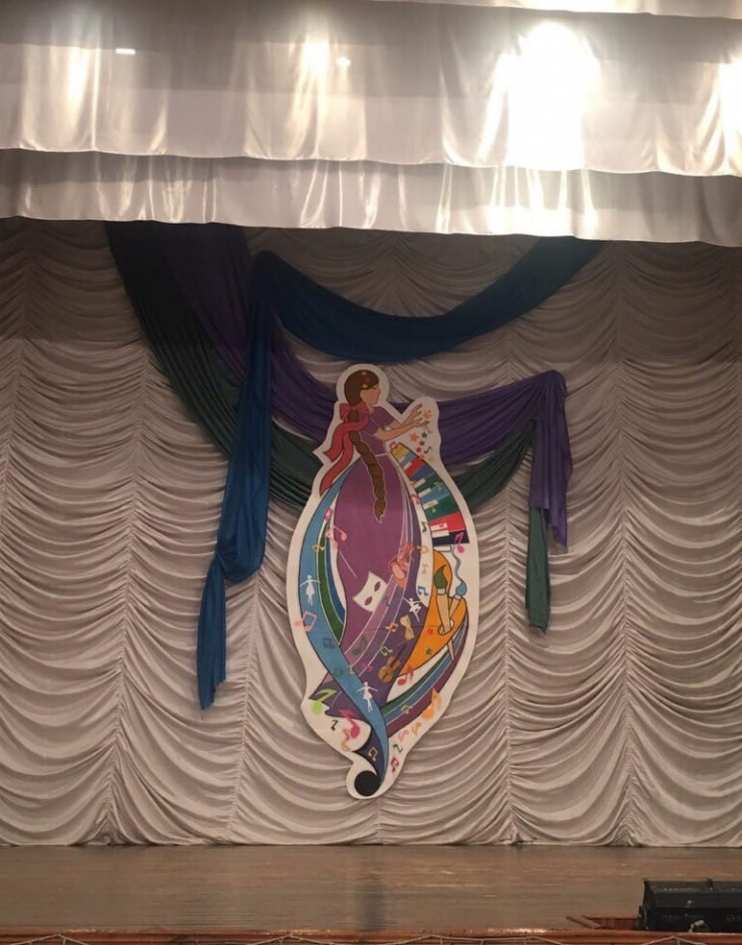 Оформление сцены