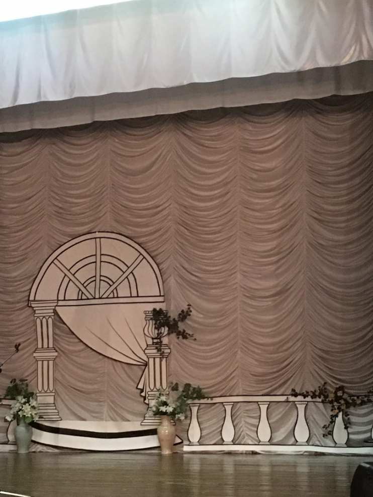 Оформление сцены