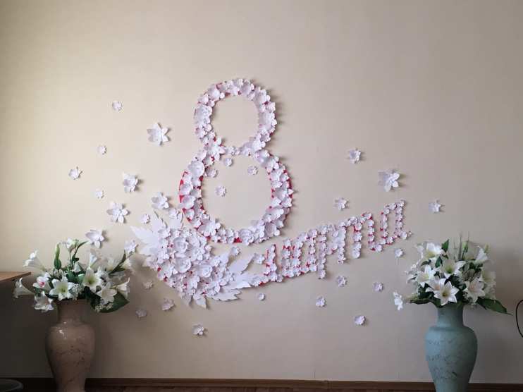 Оформление малого зала