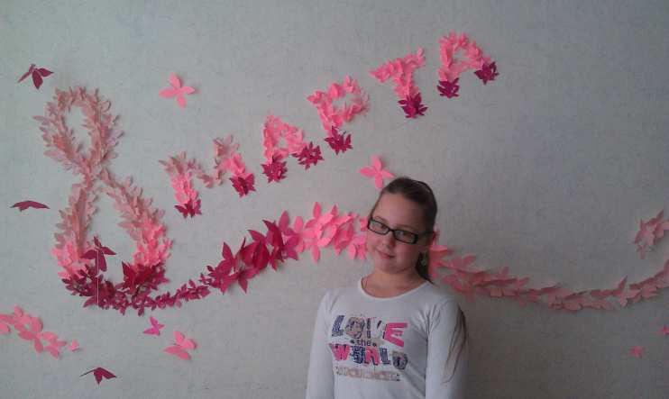 Оформление малого зала