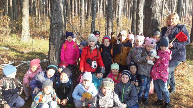 Прогулки на свежем воздухе