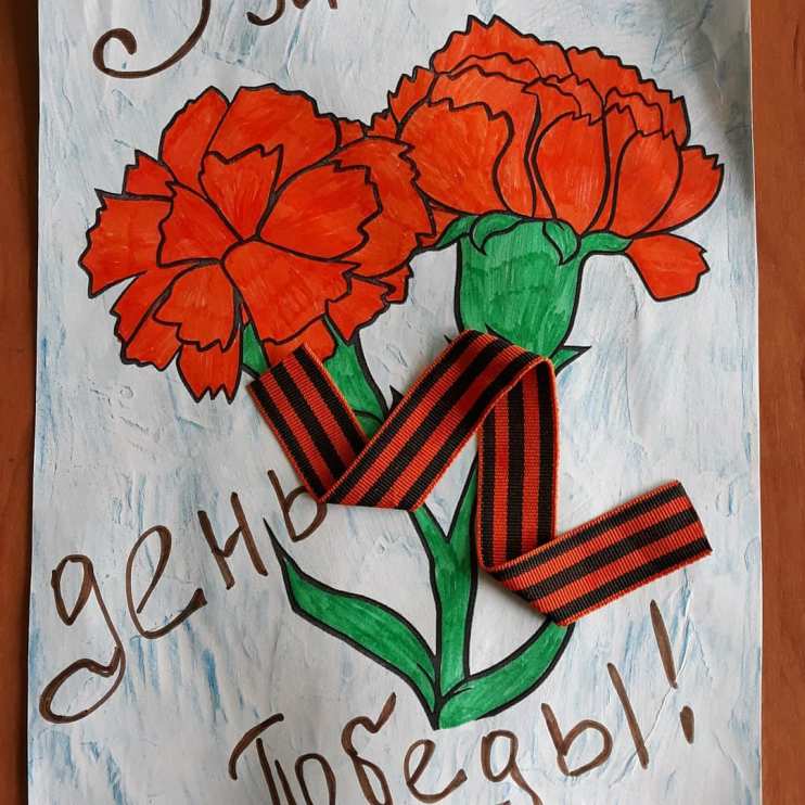 Творческая мастерская 