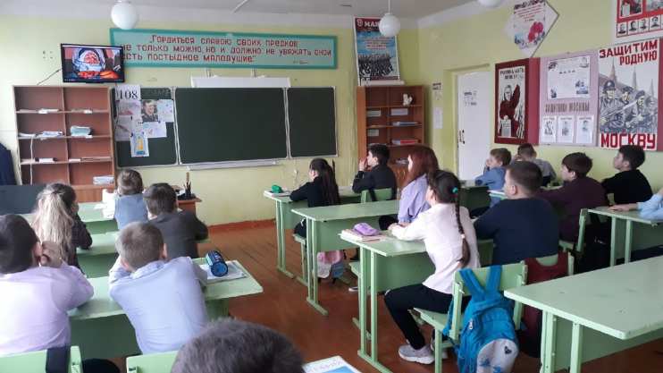 Классный час