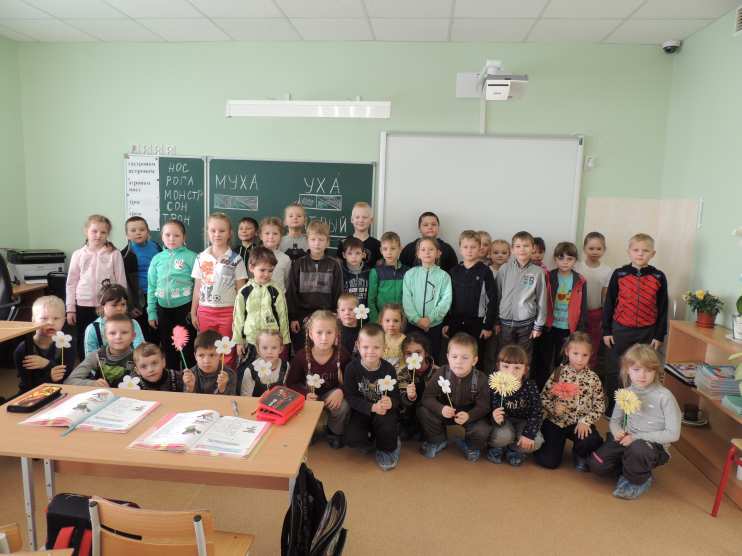 Детский садик