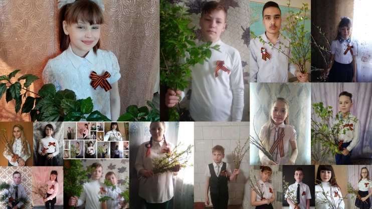 Акция «Георгиевская ленточка» - это эстафета. Эстафета народной памяти, уважения к подвигам отцов и дедов, эстафета готовности защитить свою землю, свой народ, свой язык, свое имя.