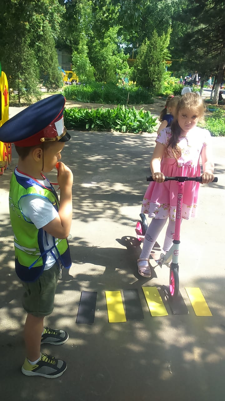 Игра как форма обучения правилам дорожного движения