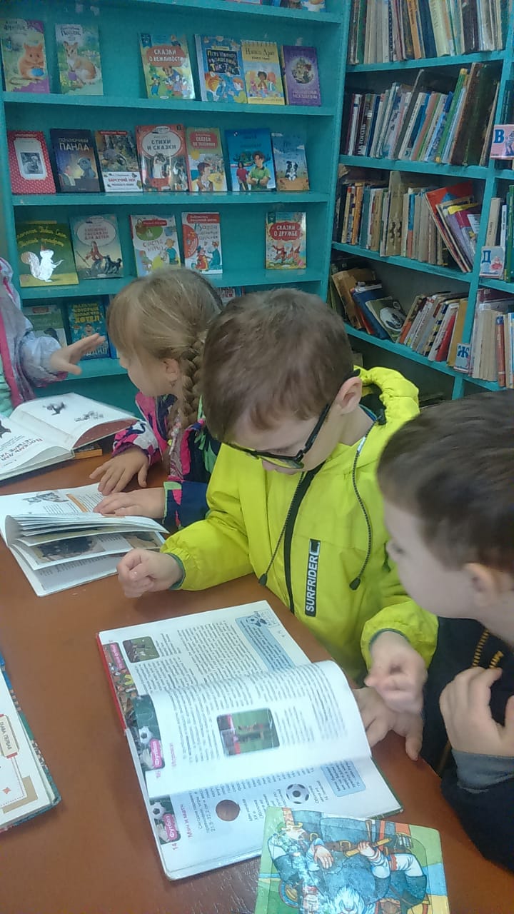 В библиотеке