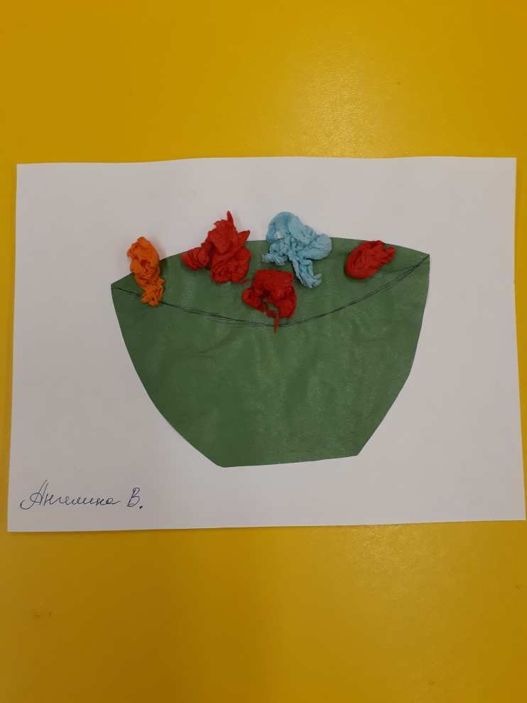 Аппликация