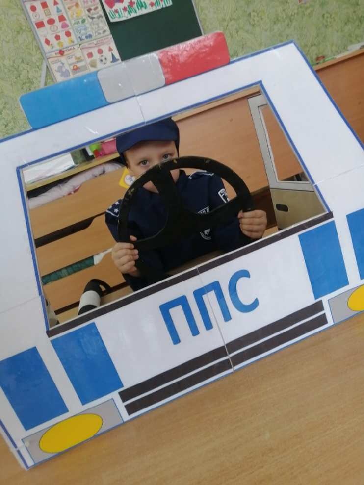 Уголок профориентации