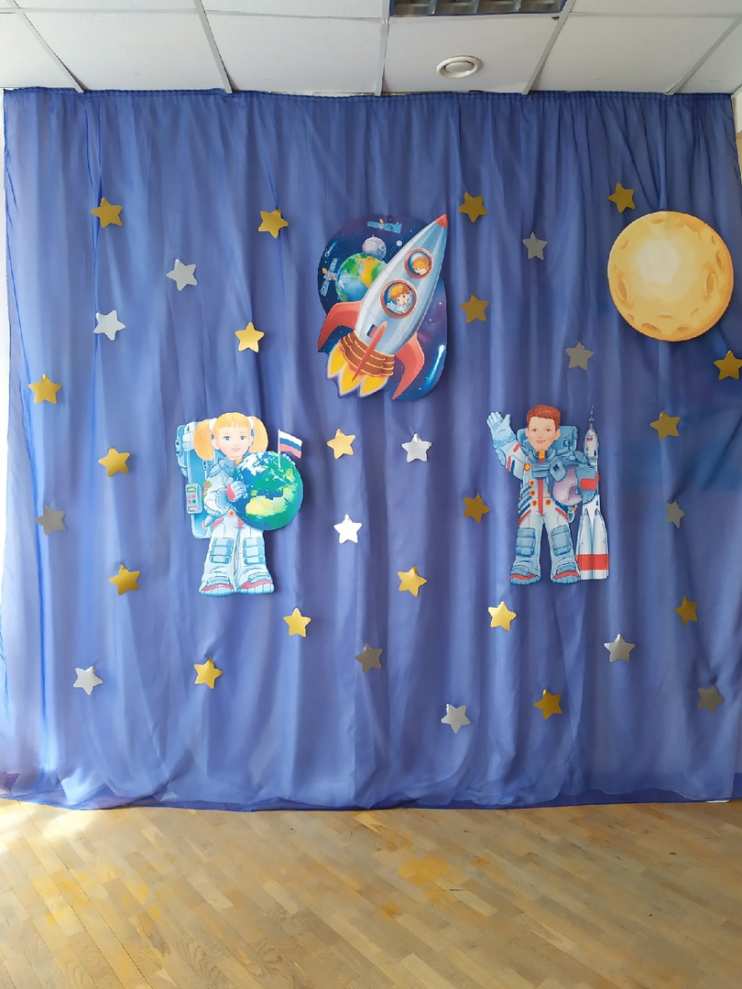 Оформление музыкального зала