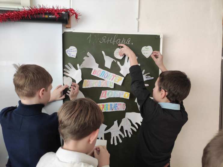 Орленок доброволец. Круг добра орлёнок доброволец. Символ орленок доброволец. Орленок доброволец орлята россии. Круг добра орлята россии.