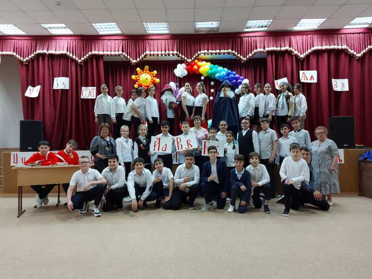 Участники мероприятия