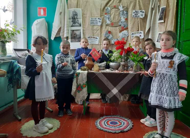 Мы помним! Мы гордимся!