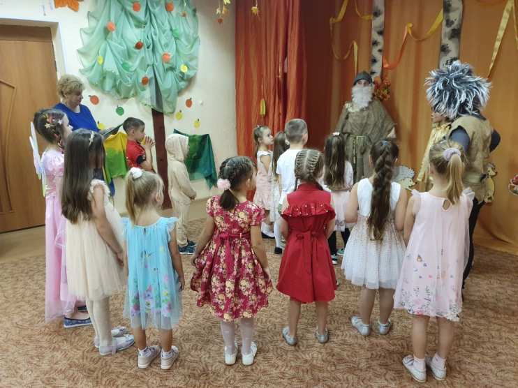 Экскурсия в осенний лес.