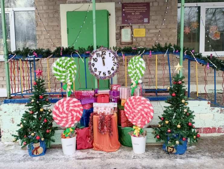 Оформление к новому году в детском саду.