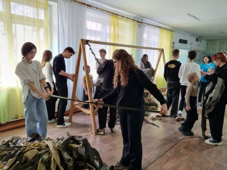 Сбор помощи на СВО